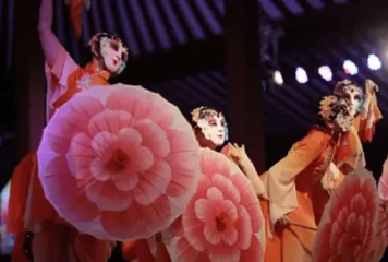 International Mask Festival